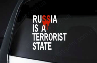 Наклейка на авто "Russia is a terrorist state"