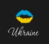 Наклейка на авто "Ukraine" губи/поцілунок (плоттерне різання, монтажна плівка)