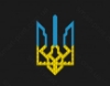 Герб України декоративний (плотерне різання, монтажна плівка)